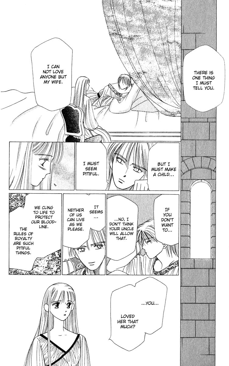 Yume no Shiro Chapter 1 page 20 - Chapter 1