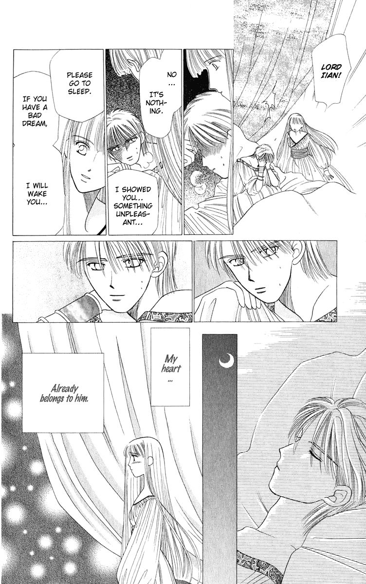 Yume no Shiro Chapter 1 page 22 - Chapter 1