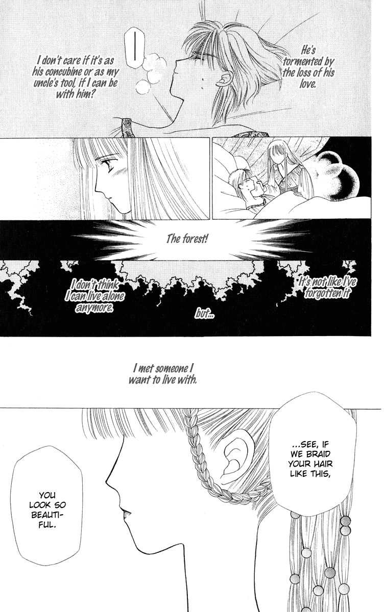 Yume no Shiro Chapter 1 page 23 - Chapter 1