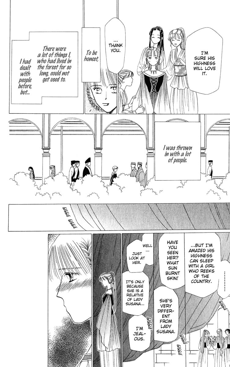 Yume no Shiro Chapter 1 page 24 - Chapter 1