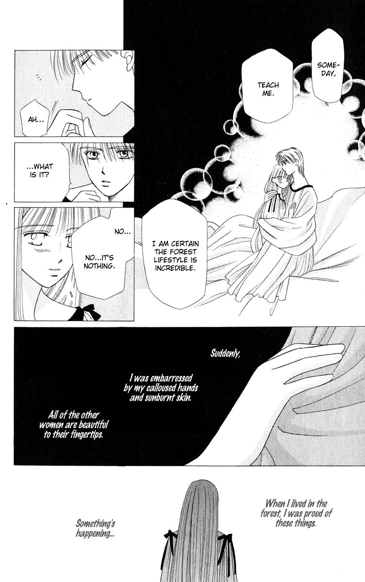 Yume no Shiro Chapter 1 page 26 - Chapter 1