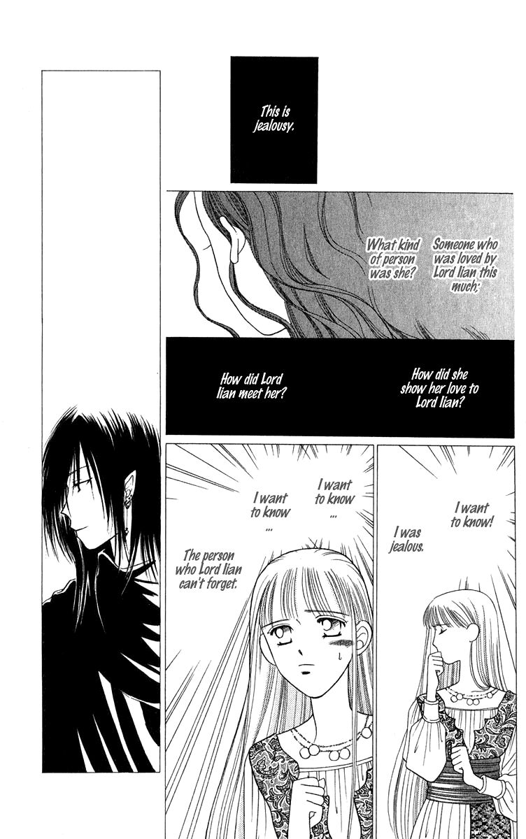 Yume no Shiro Chapter 1 page 29 - Chapter 1