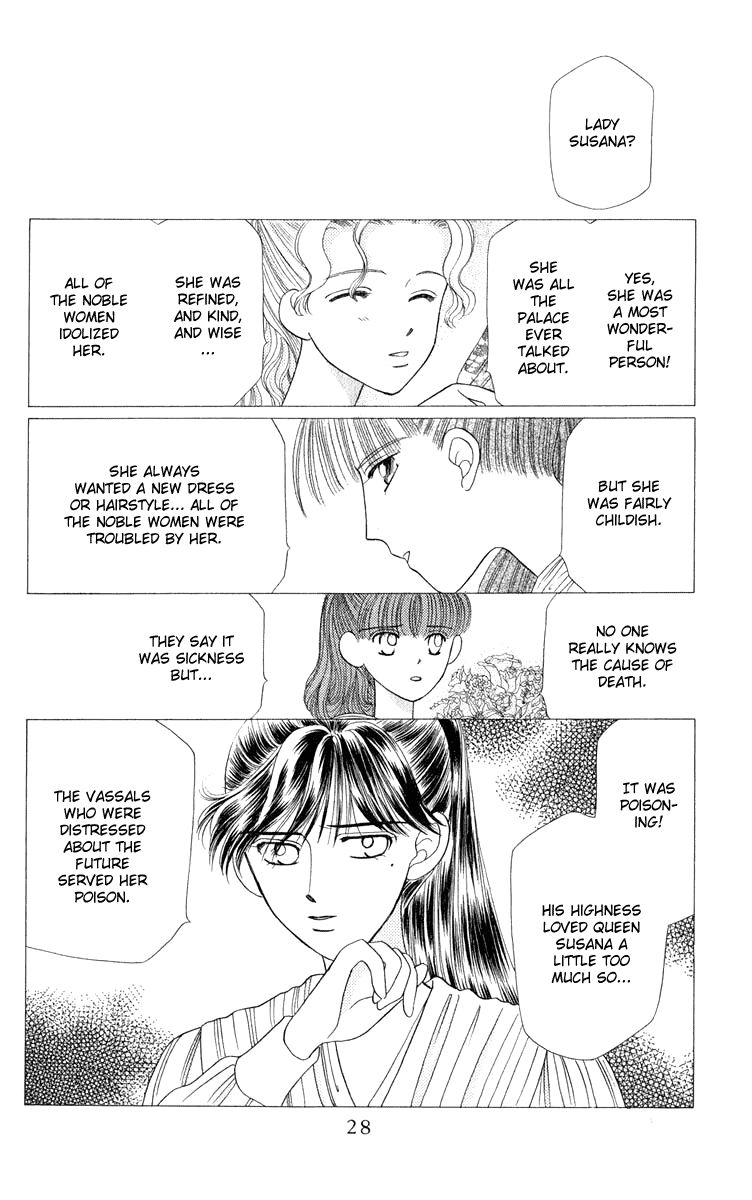 Yume no Shiro Chapter 1 page 30 - Chapter 1