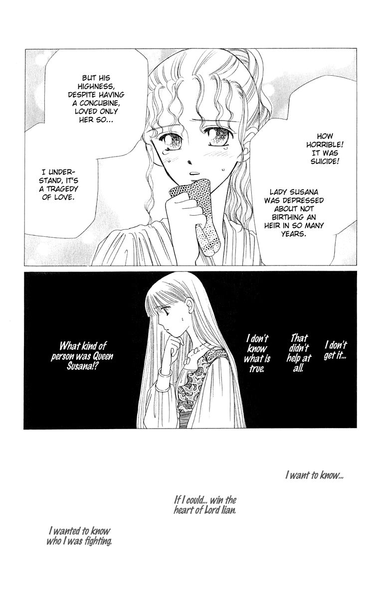 Yume no Shiro Chapter 1 page 31 - Chapter 1