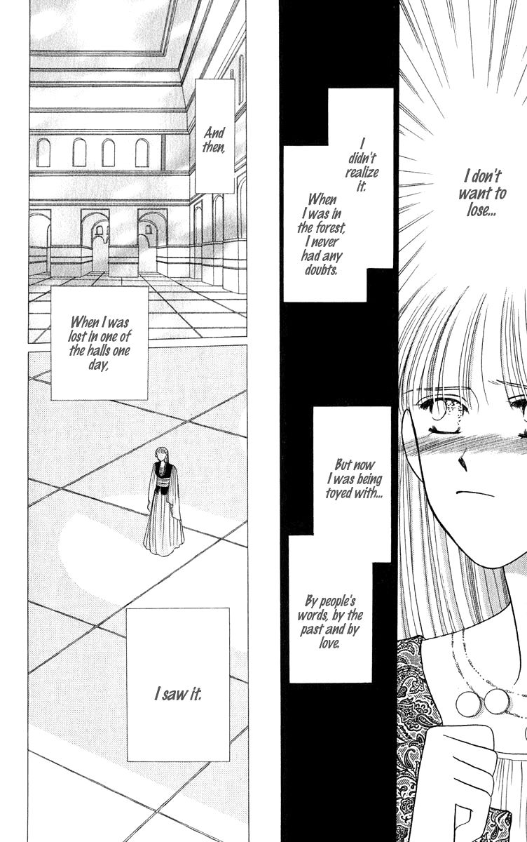 Yume no Shiro Chapter 1 page 32 - Chapter 1