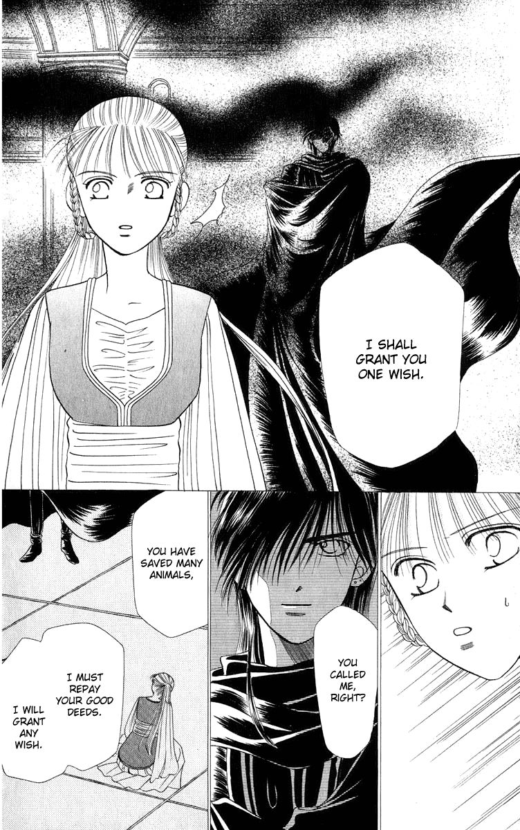 Yume no Shiro Chapter 1 page 37 - Chapter 1