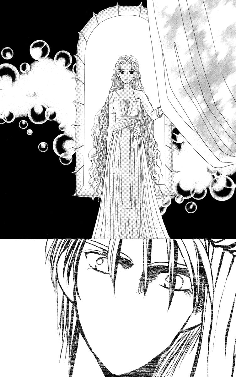 Yume no Shiro Chapter 1 page 40 - Chapter 1