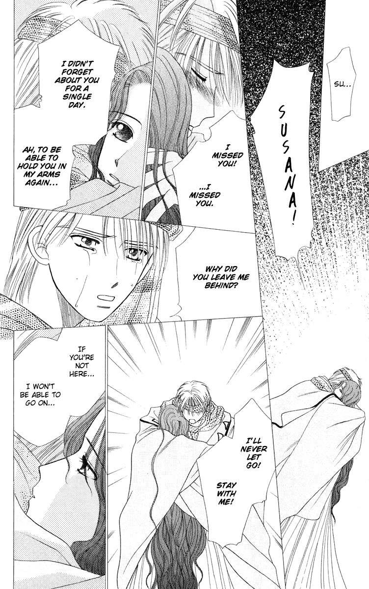 Yume no Shiro Chapter 1 page 41 - Chapter 1
