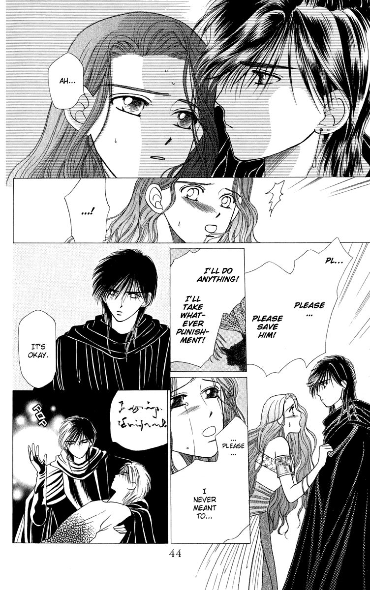 Yume no Shiro Chapter 1 page 45 - Chapter 1