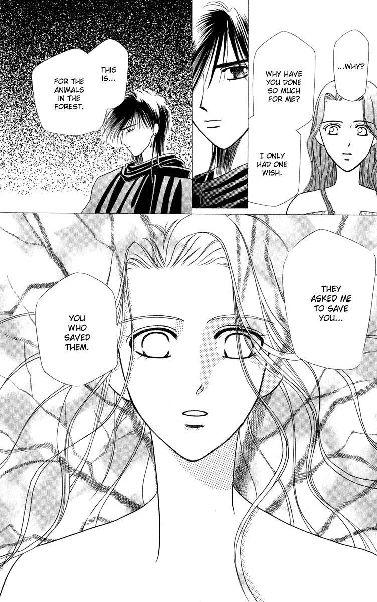 Yume no Shiro Chapter 1 page 47 - Chapter 1
