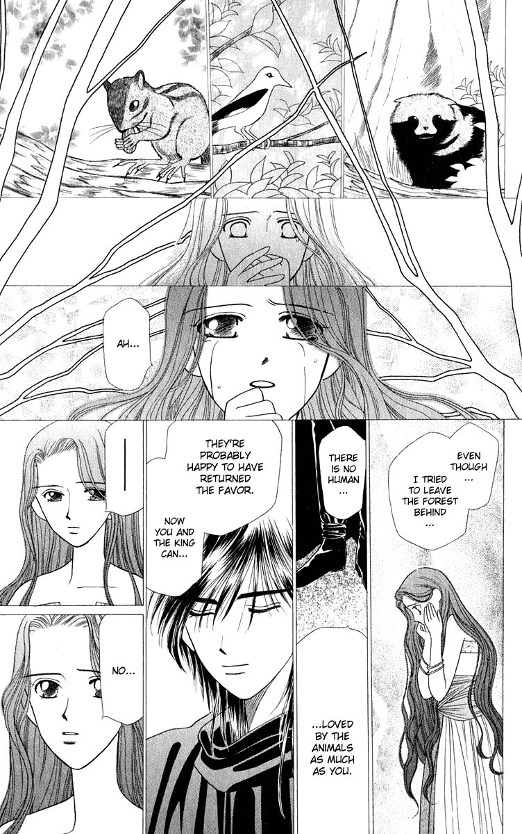 Yume no Shiro Chapter 1 page 48 - Chapter 1
