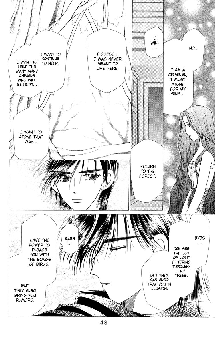 Yume no Shiro Chapter 1 page 49 - Chapter 1