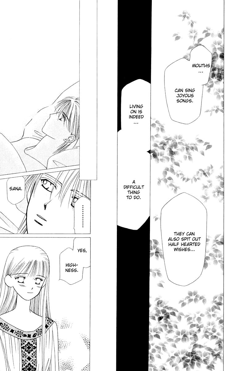Yume no Shiro Chapter 1 page 50 - Chapter 1