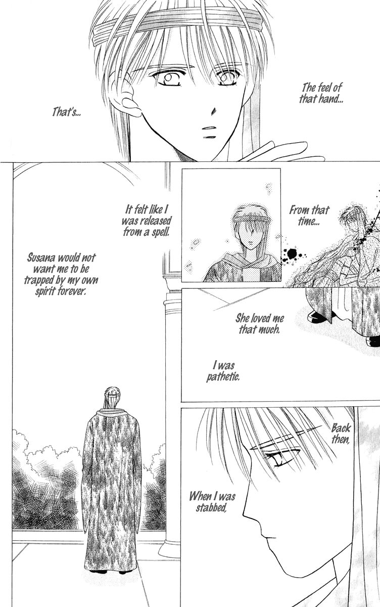 Yume no Shiro Chapter 1 page 53 - Chapter 1