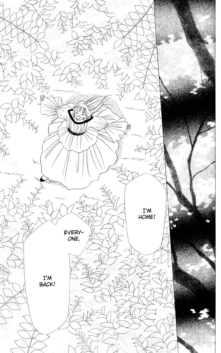 Yume no Shiro Chapter 1 page 54 - Chapter 1