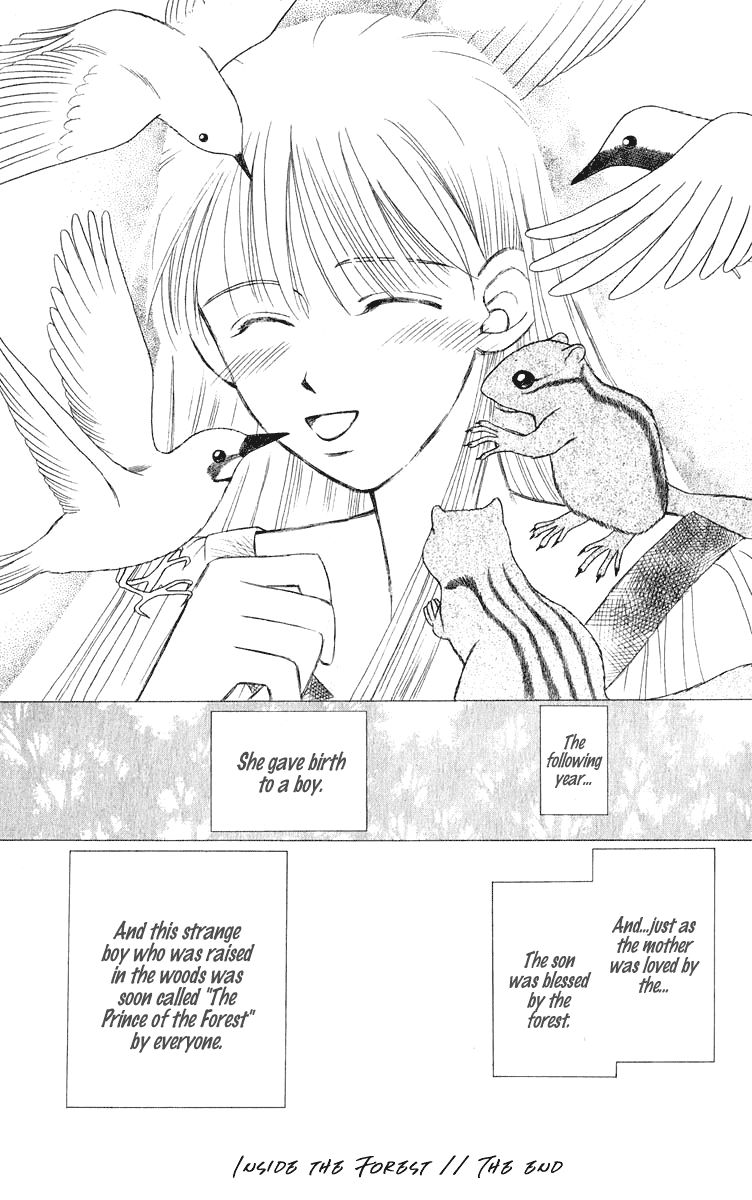 Yume no Shiro Chapter 1 page 55 - Chapter 1