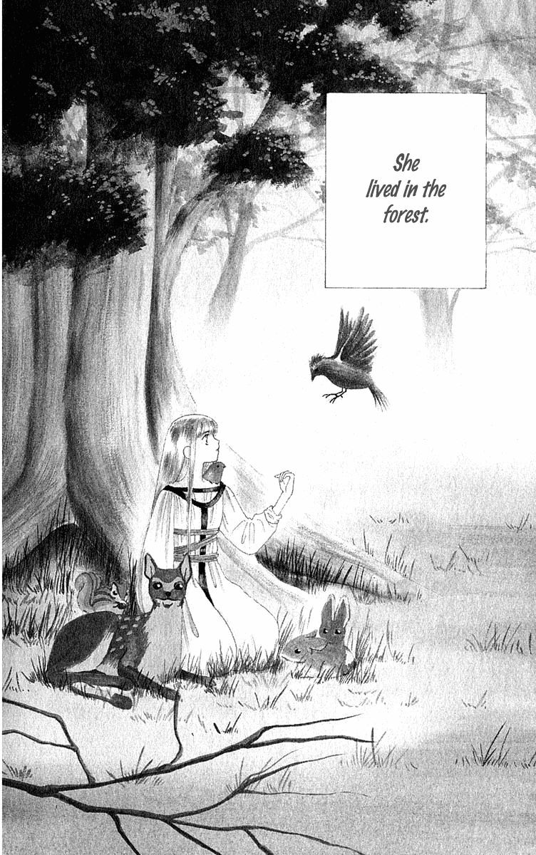 Yume no Shiro Chapter 1 page 8 - Chapter 1