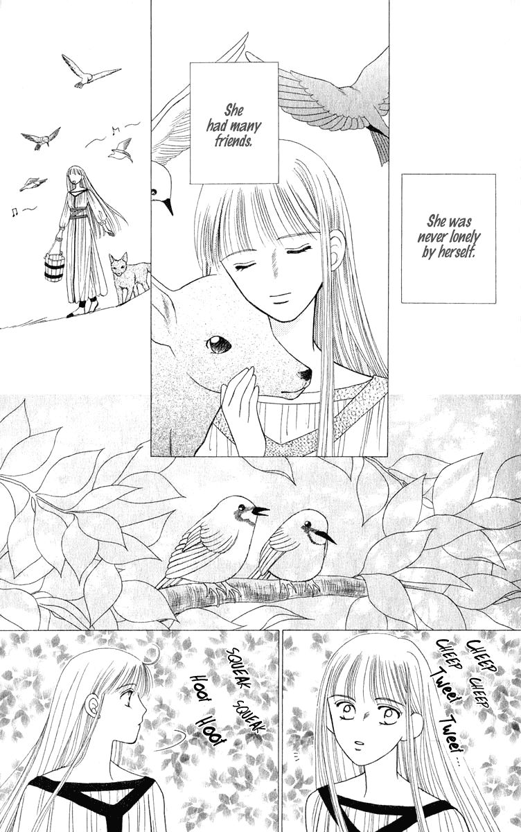 Yume no Shiro Chapter 1 page 9 - Chapter 1