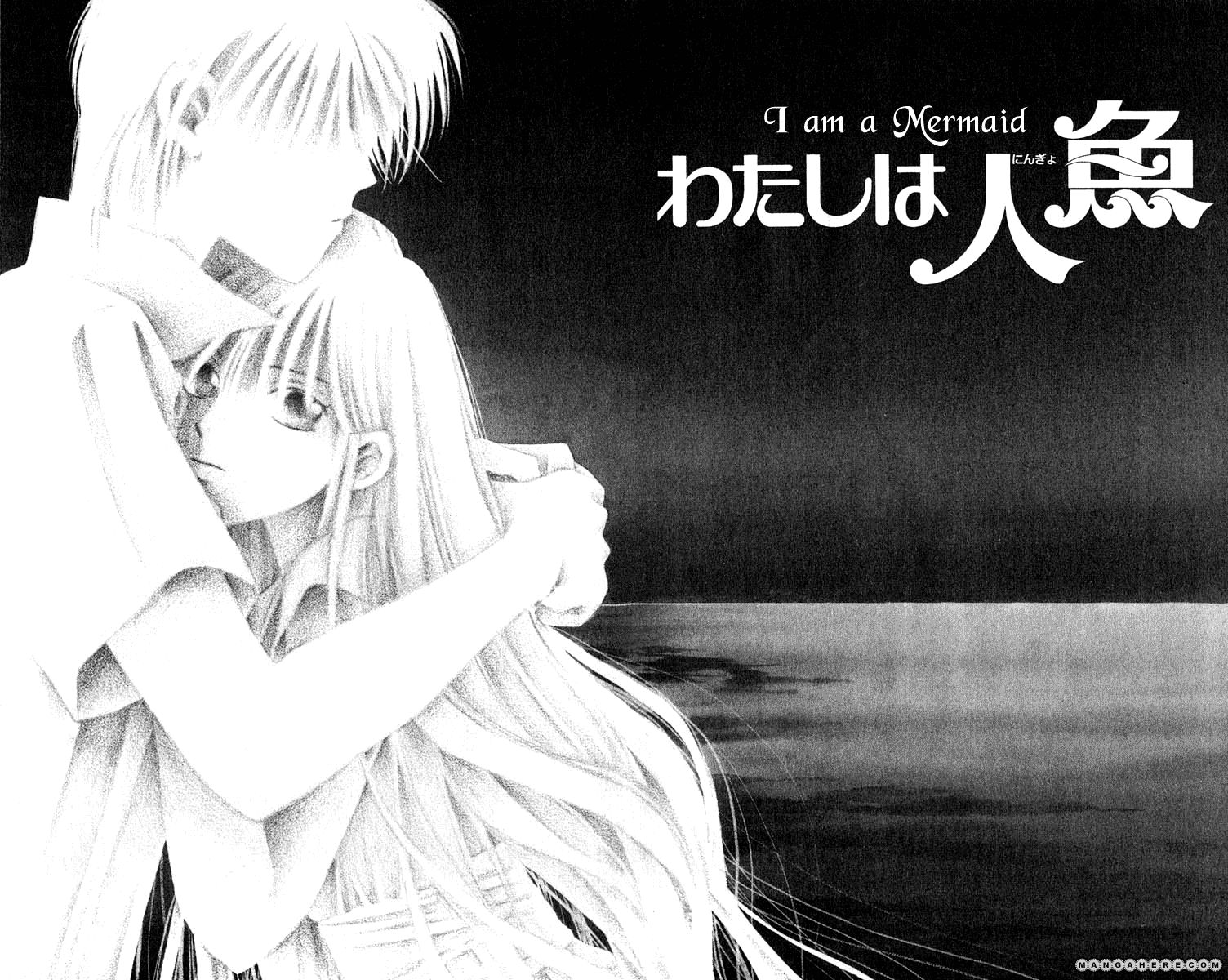 Yume no Shiro Chapter 2 page 1 - Chapter 2