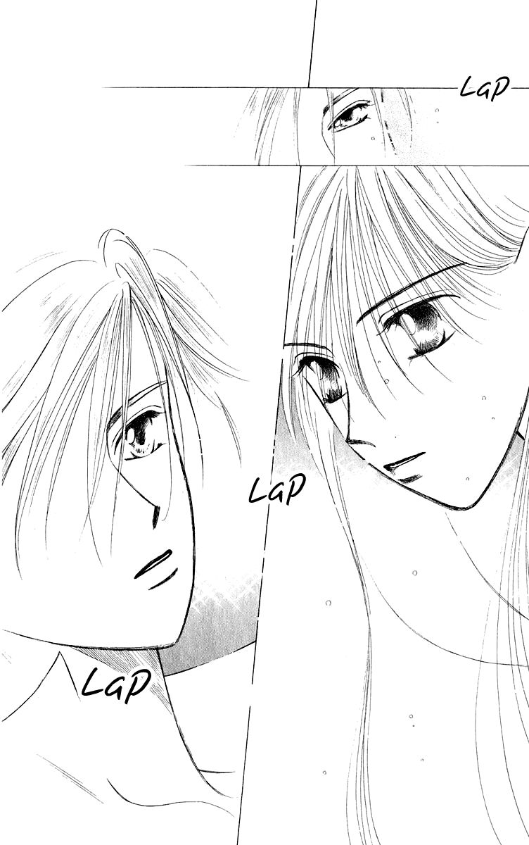 Yume no Shiro Chapter 2 page 11 - Chapter 2