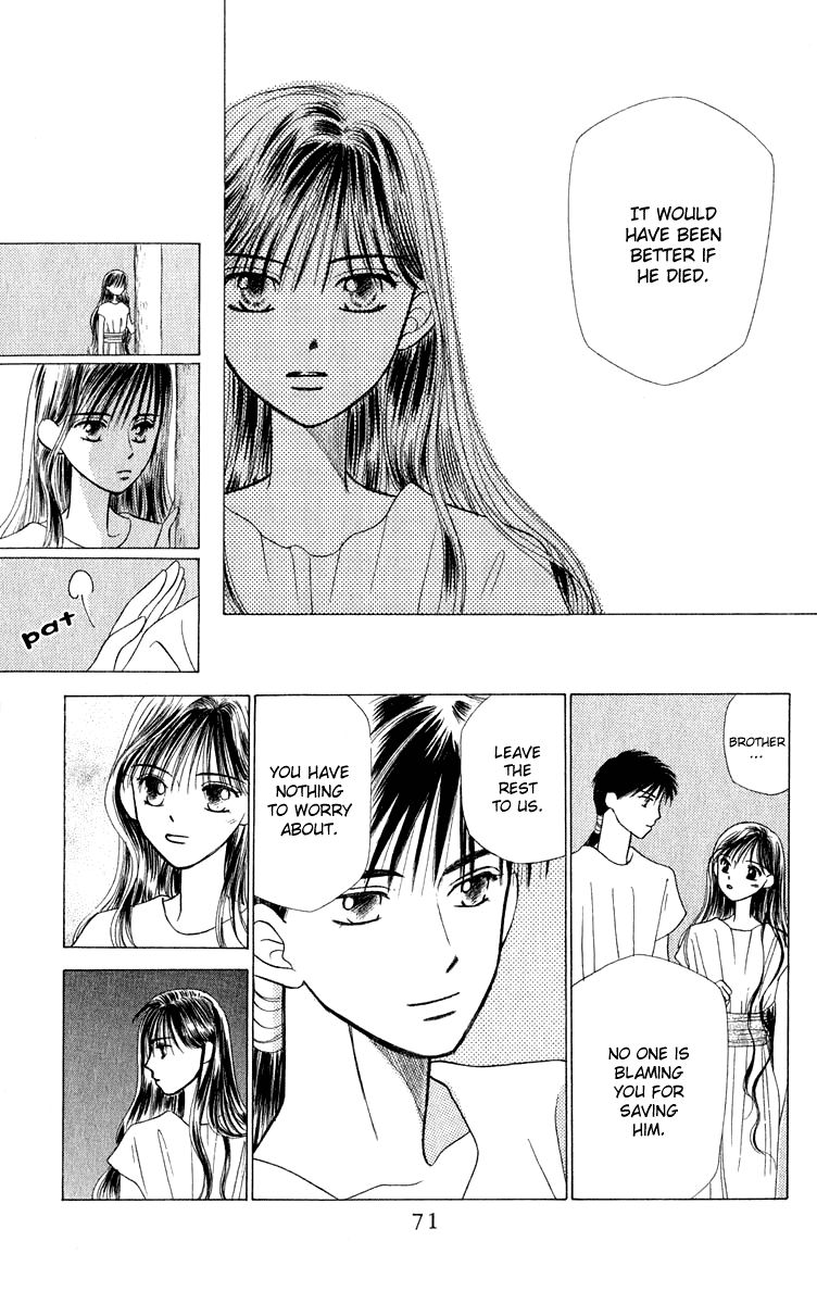 Yume no Shiro Chapter 2 page 14 - Chapter 2