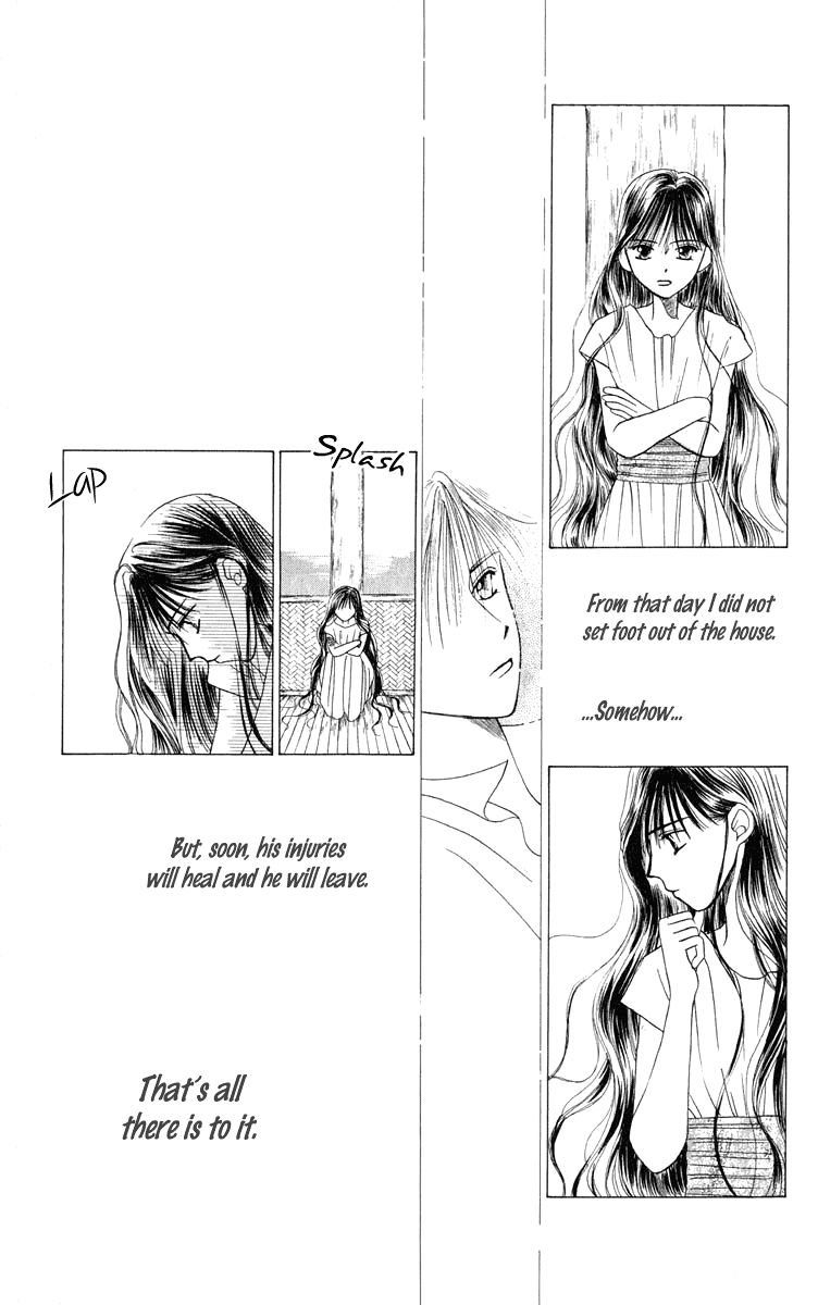 Yume no Shiro Chapter 2 page 16 - Chapter 2