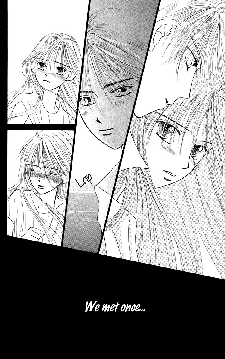Yume no Shiro Chapter 2 page 19 - Chapter 2