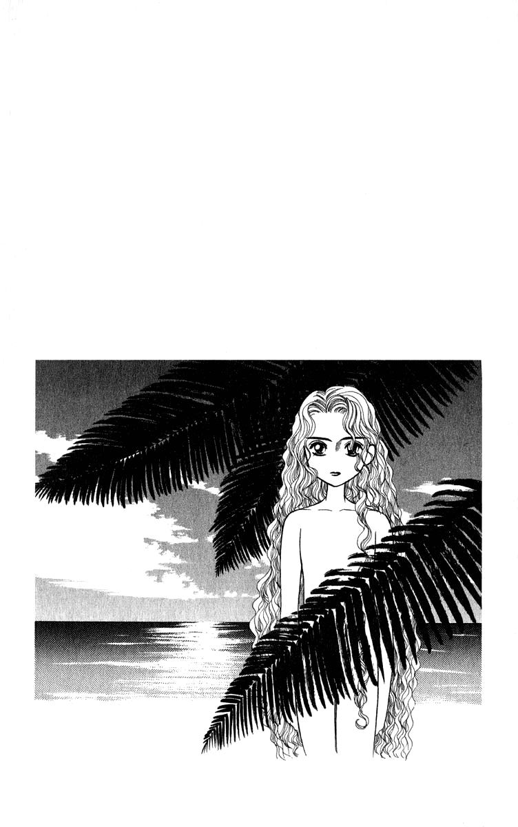 Yume no Shiro Chapter 2 page 2 - Chapter 2