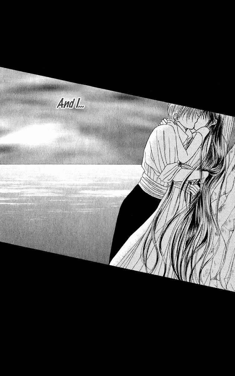 Yume no Shiro Chapter 2 page 21 - Chapter 2