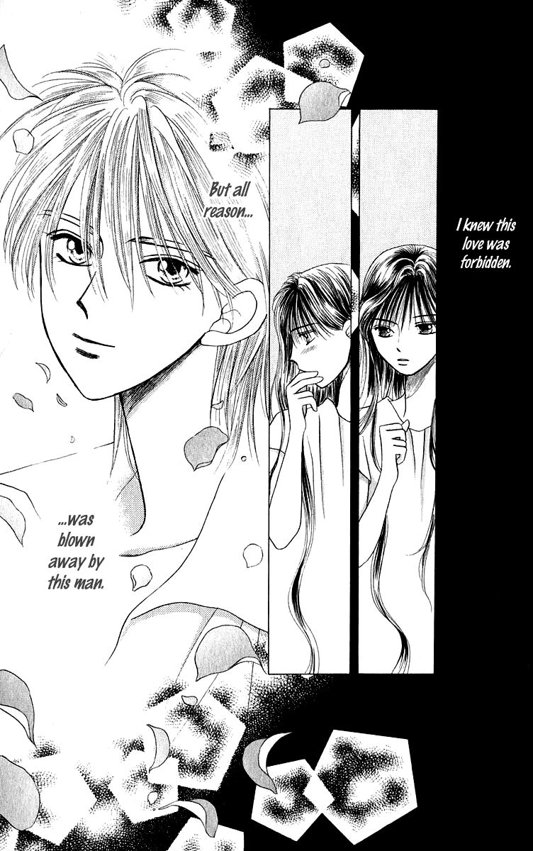 Yume no Shiro Chapter 2 page 22 - Chapter 2