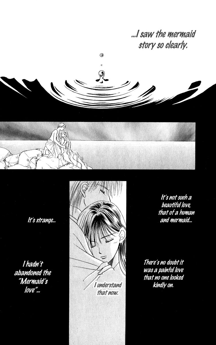 Yume no Shiro Chapter 2 page 24 - Chapter 2