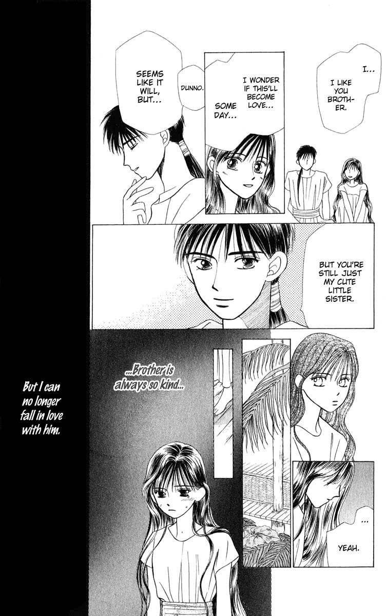 Yume no Shiro Chapter 2 page 26 - Chapter 2