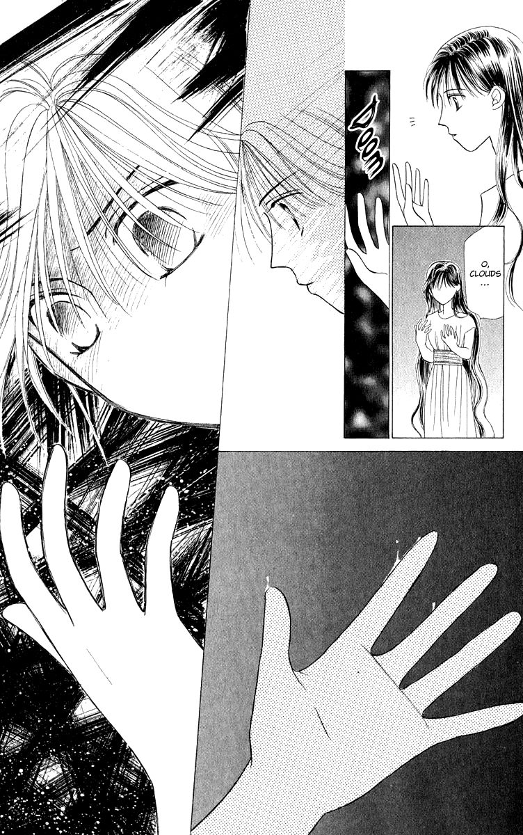 Yume no Shiro Chapter 2 page 28 - Chapter 2