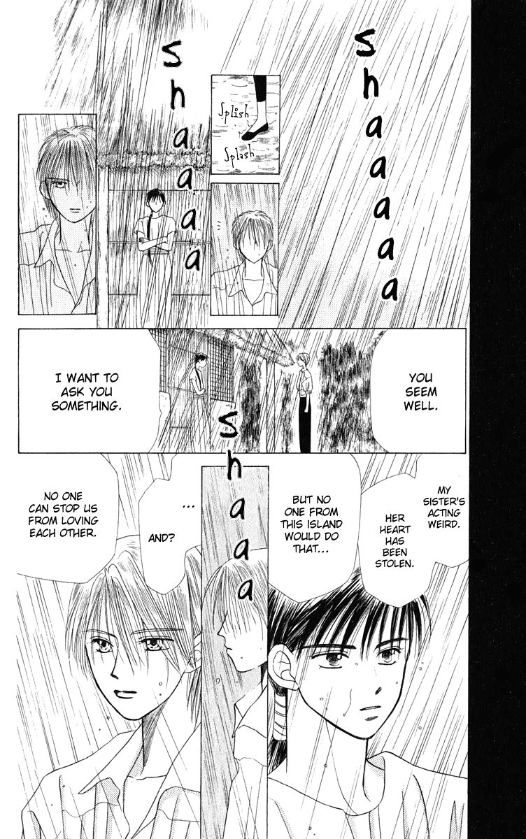 Yume no Shiro Chapter 2 page 29 - Chapter 2