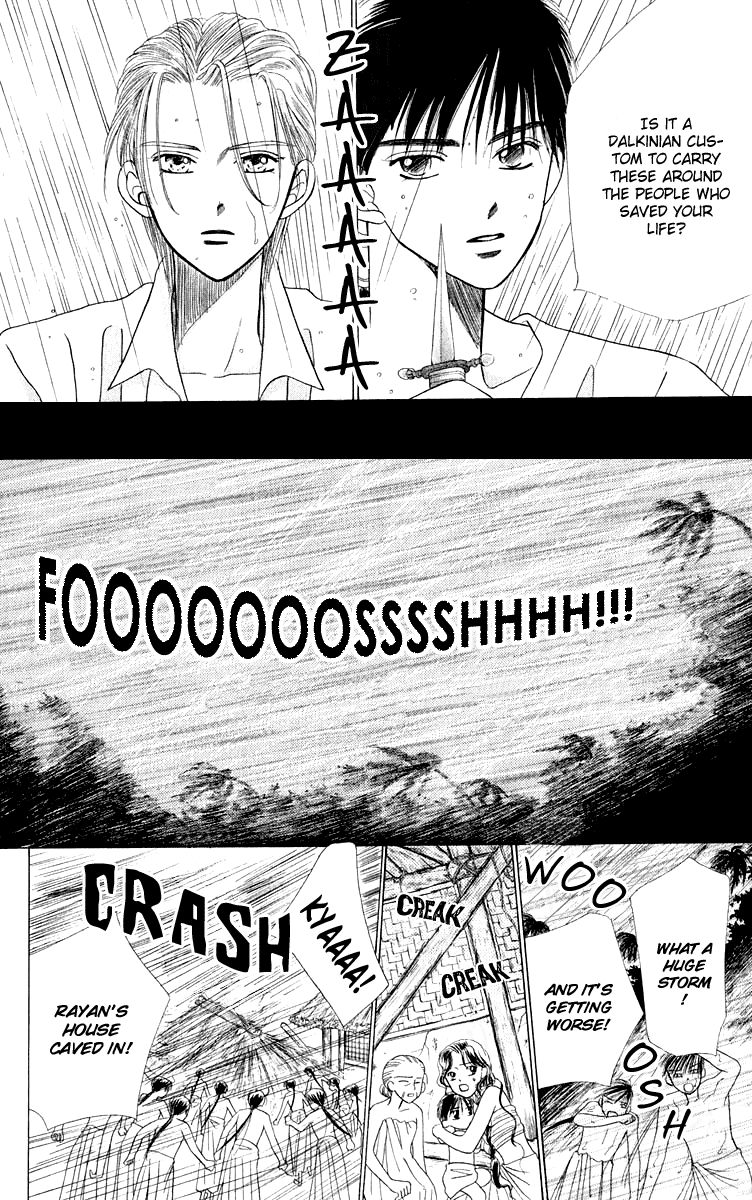 Yume no Shiro Chapter 2 page 31 - Chapter 2