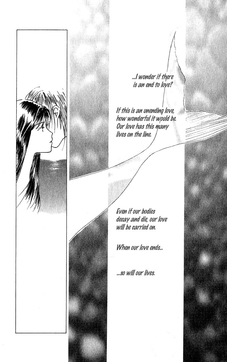 Yume no Shiro Chapter 2 page 34 - Chapter 2