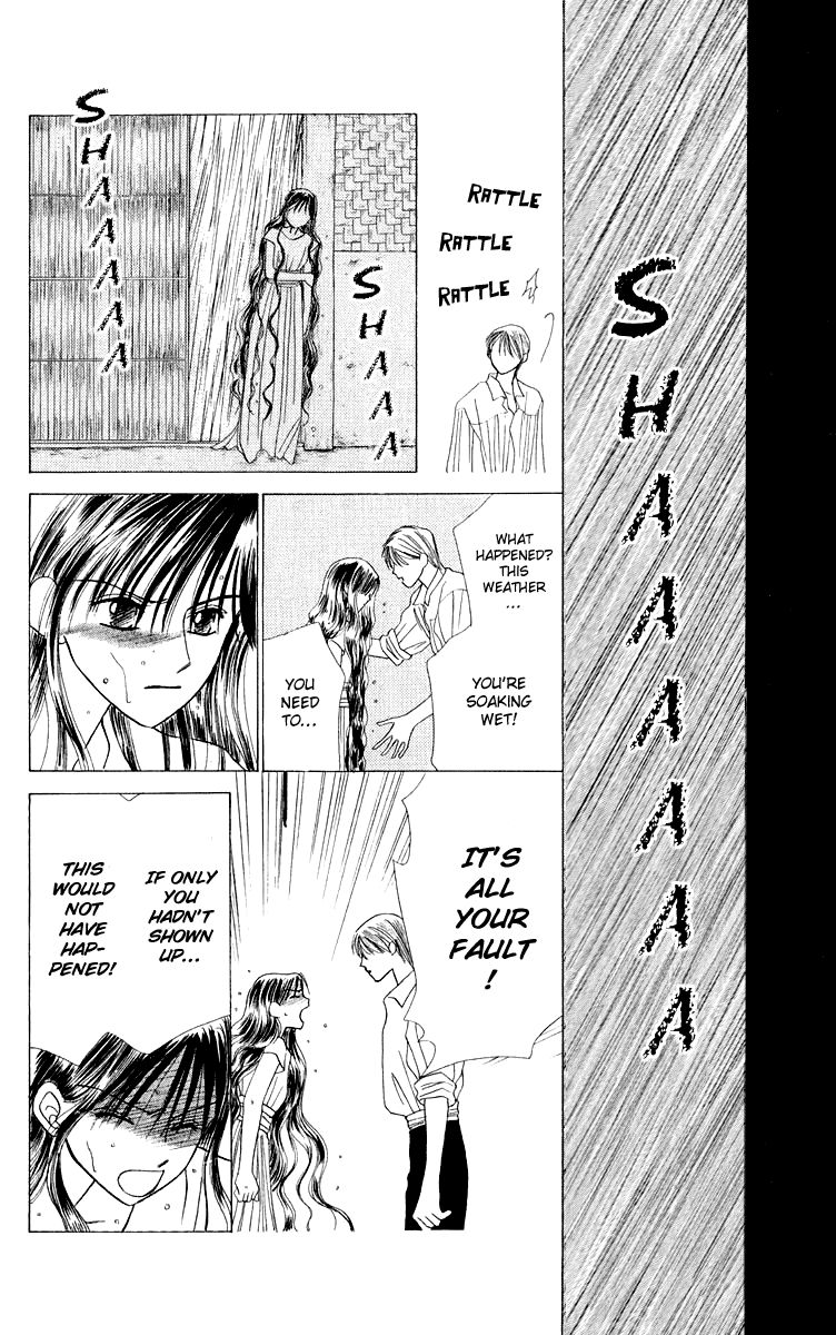 Yume no Shiro Chapter 2 page 35 - Chapter 2