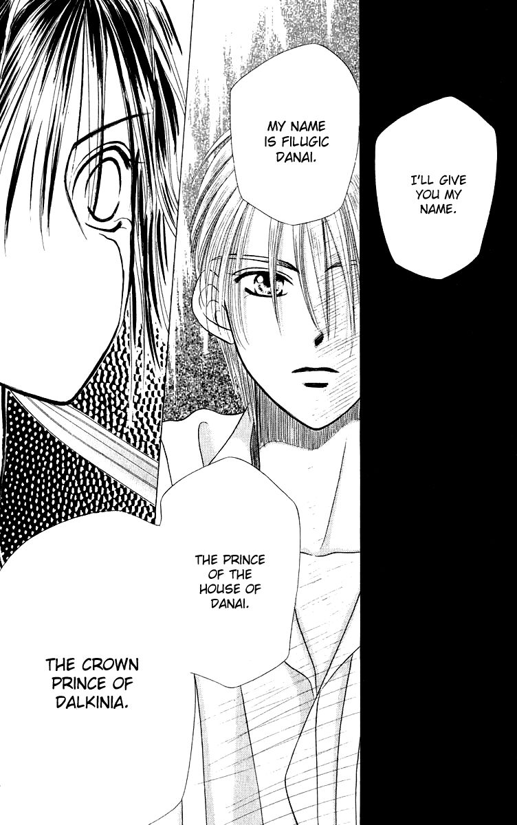Yume no Shiro Chapter 2 page 38 - Chapter 2