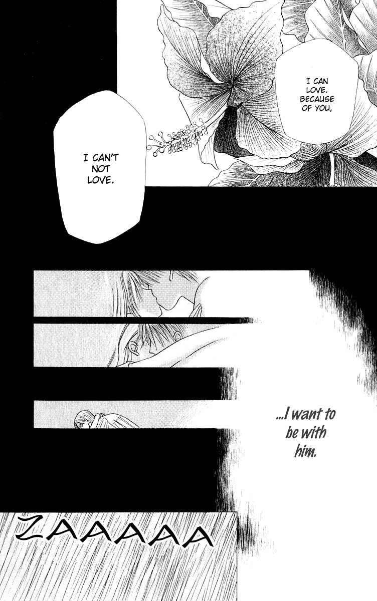 Yume no Shiro Chapter 2 page 43 - Chapter 2