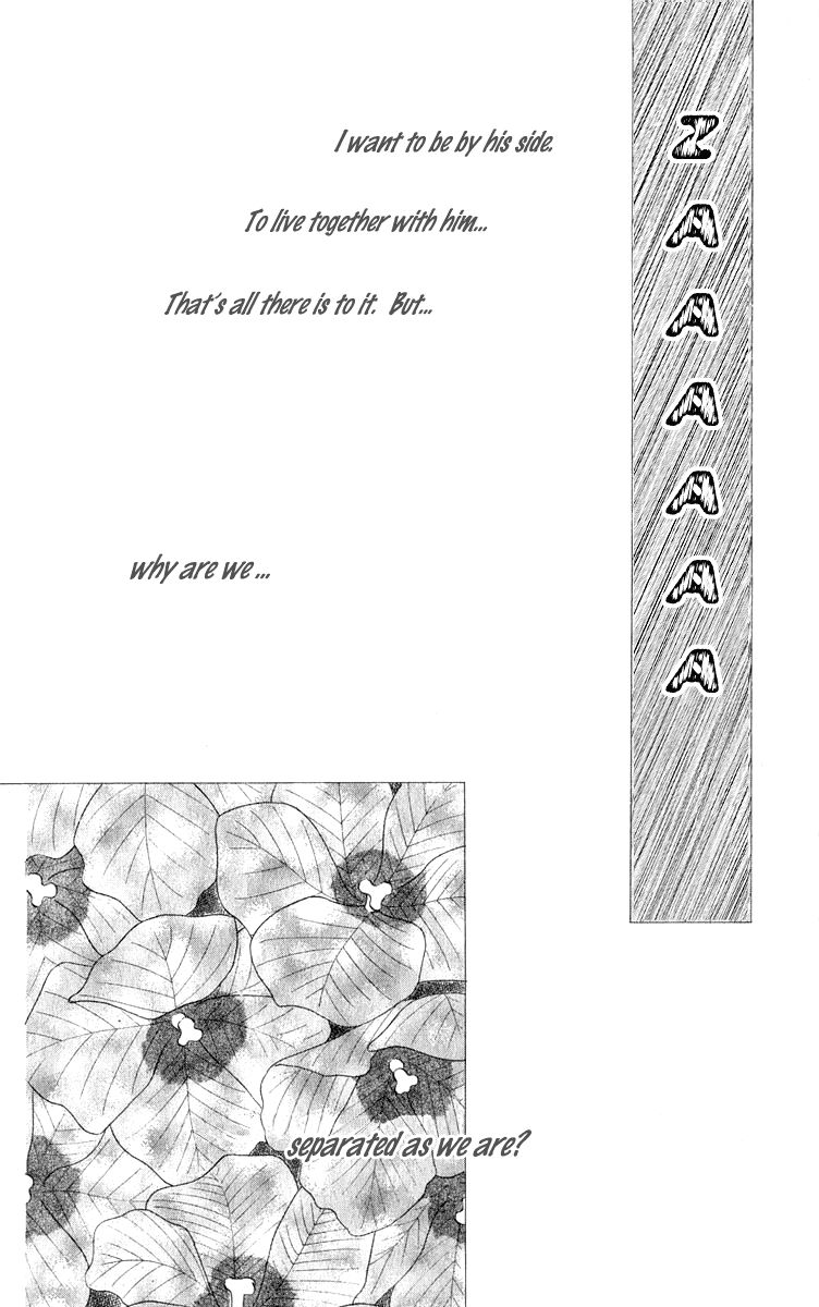 Yume no Shiro Chapter 2 page 44 - Chapter 2