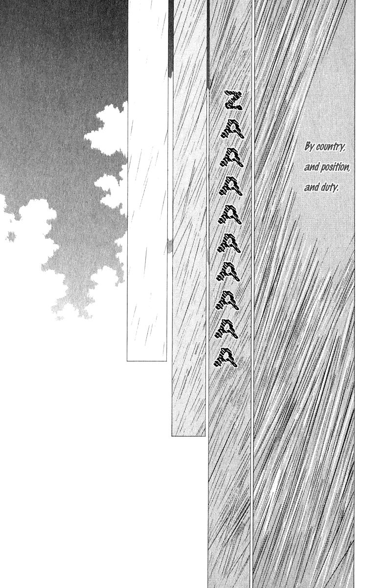 Yume no Shiro Chapter 2 page 45 - Chapter 2