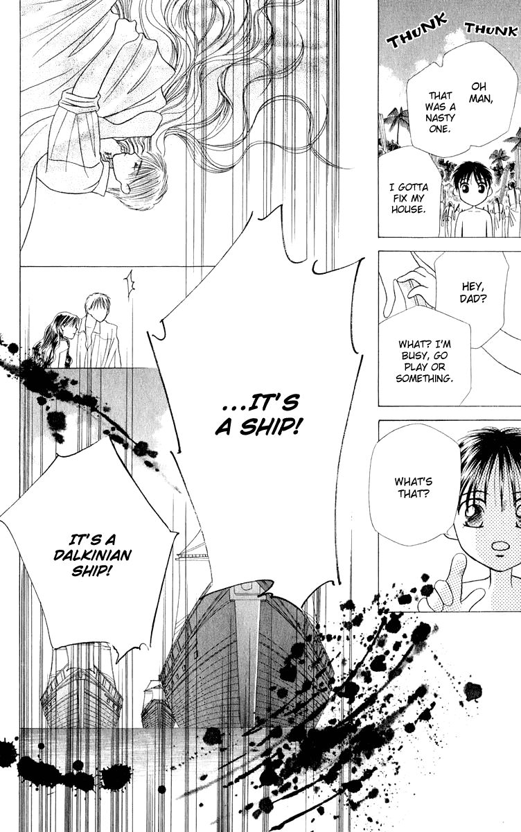 Yume no Shiro Chapter 2 page 46 - Chapter 2
