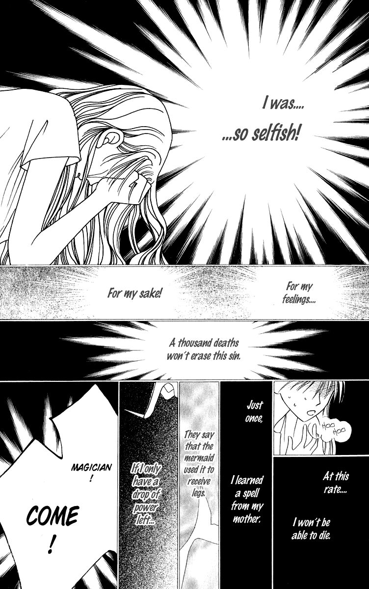 Yume no Shiro Chapter 2 page 51 - Chapter 2