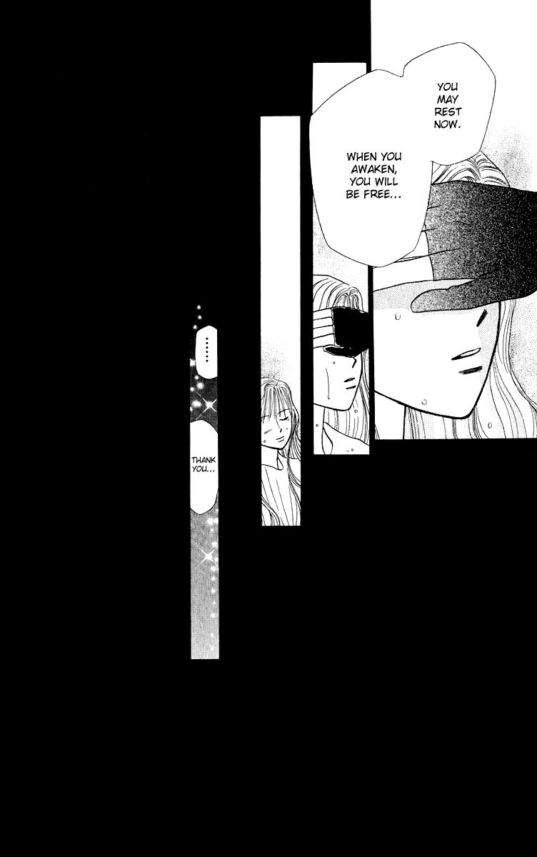 Yume no Shiro Chapter 2 page 62 - Chapter 2