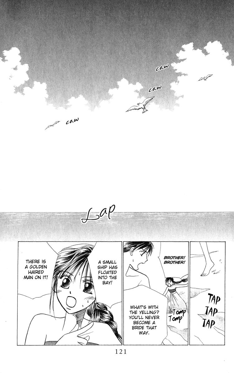 Yume no Shiro Chapter 2 page 63 - Chapter 2