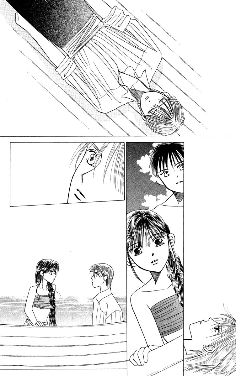 Yume no Shiro Chapter 2 page 64 - Chapter 2