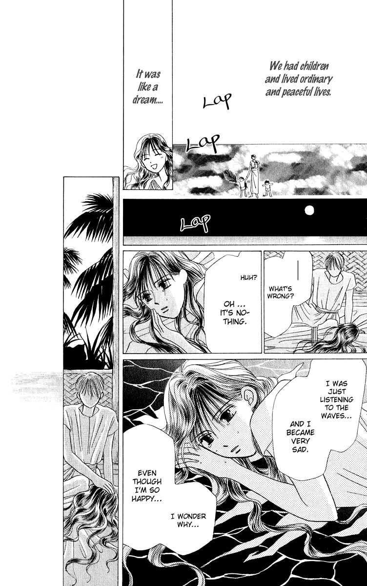 Yume no Shiro Chapter 2 page 66 - Chapter 2