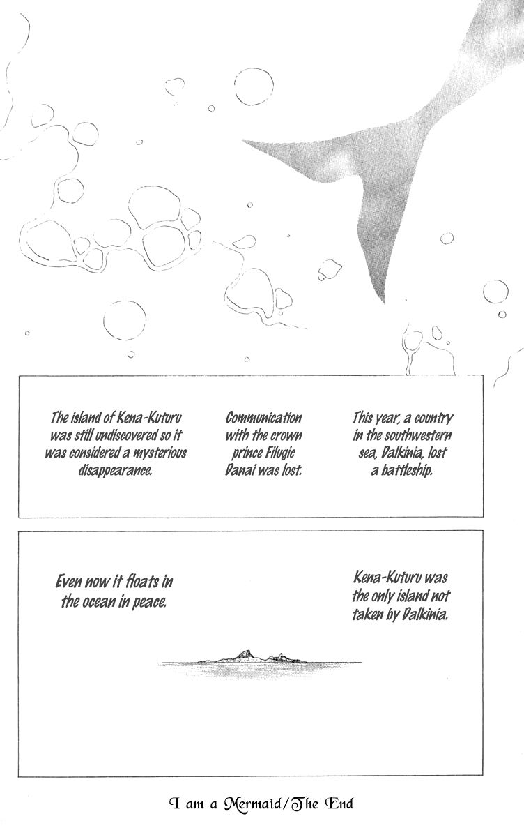 Yume no Shiro Chapter 2 page 68 - Chapter 2