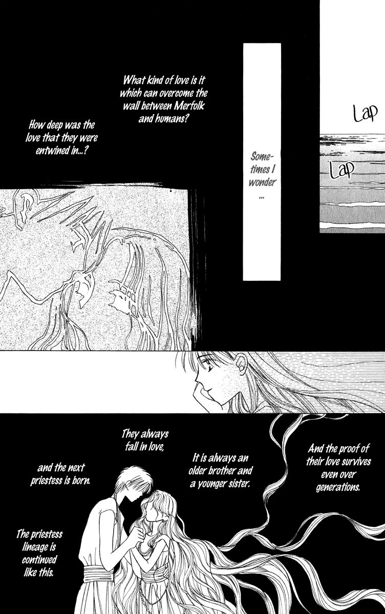 Yume no Shiro Chapter 2 page 7 - Chapter 2