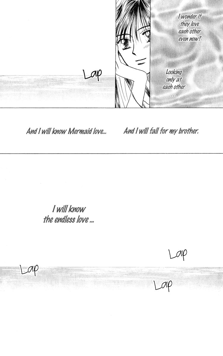 Yume no Shiro Chapter 2 page 8 - Chapter 2